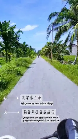  kata2 motivasi