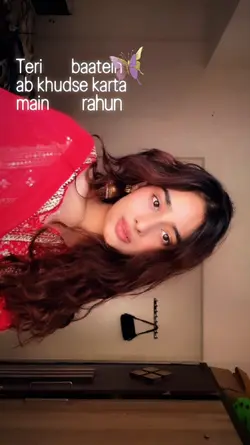 Teri Baatein Ab 