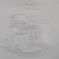 상냥해 보이지 않던가요?