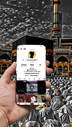 لبيك اللهم لبيك