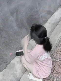 មេឃងងឹតហើយ