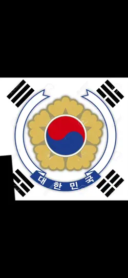 한눈에 알아보는 역사