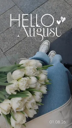 Hello August 2026