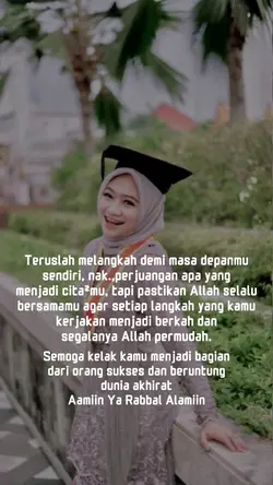 untuk anakku