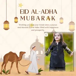 Eid Ul Adha Mubarak 