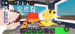 초보
