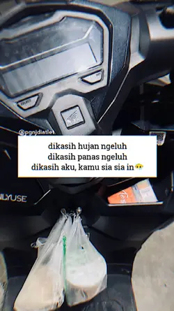 dikasih aku kamu
