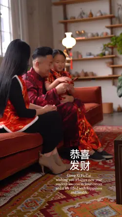 Gong Xi Fa Cai
