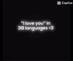 ily <3