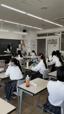 school story