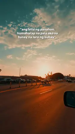 Tunay na buhay