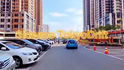 Slowmo Tokyodrift