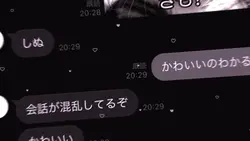 なでなで