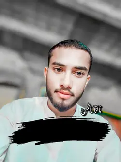 تبدیل ضرور ہو گئے ہو