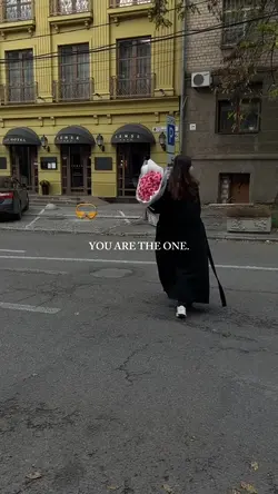 You are the one