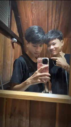 ใจพัง