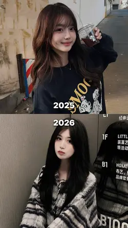 Thay đổi 2025-2026