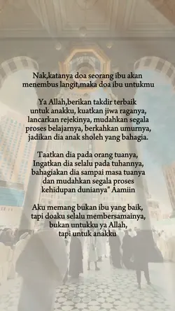 Doa ibu
