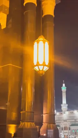 Tanah Suci Mekkah
