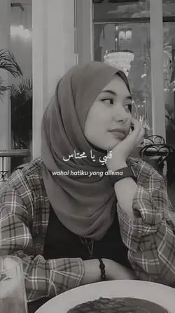 versi hitam putih 