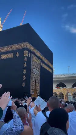 BI SARAHA