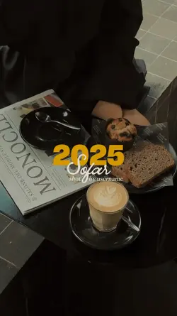 2025 so far
