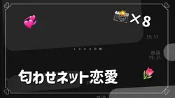 1000日間_
