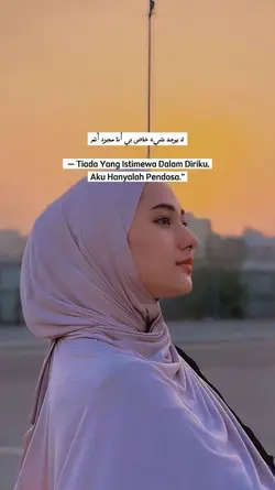 tiada yg istimewa