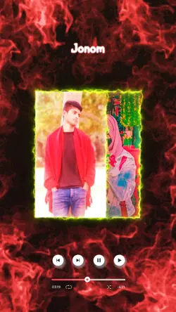 জনম জনম তোমাকে