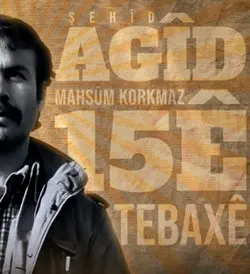 Agit