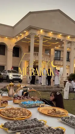 Eid Al-fitr