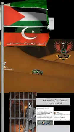 imran khan Muslims
