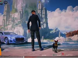 سد وسند