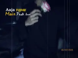 khwahishein ye kehti
