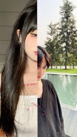 นานานา ไม่EF