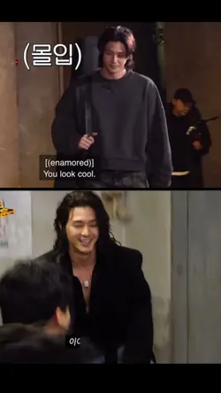Kim Ji Hoon