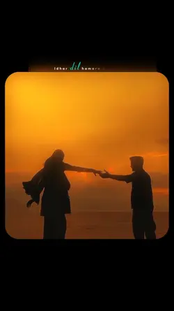 Ehsaan hoga 