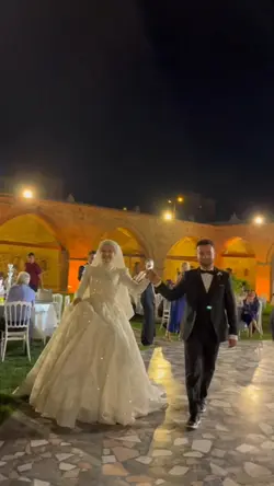 Düğün şablonu