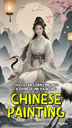 Chinese Painting AI