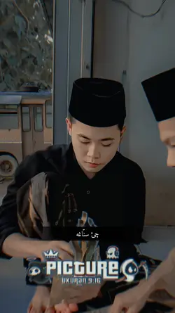 arabic versi madura 