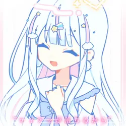 プリンセスは下を向かないの
