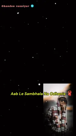 Bhojpuri song