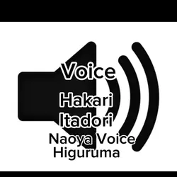 Jujutsu kaisen voice