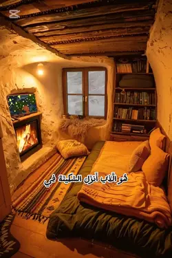 قرآن كريم 