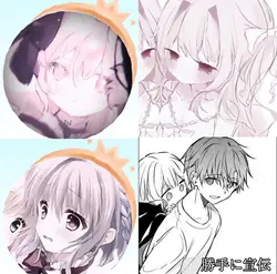 まとめて宣伝失礼