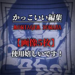 MONTAGEM XONADA