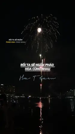 RỒI TA SẼ...