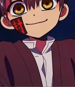 Tsukasa