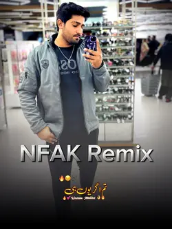 NFAK Remix Template