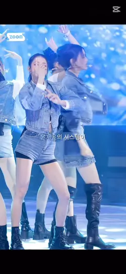 윤지윤의 시스템이 종료됩니다..
